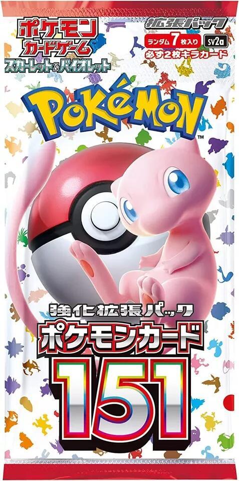 151 Booster Packs - Japanese