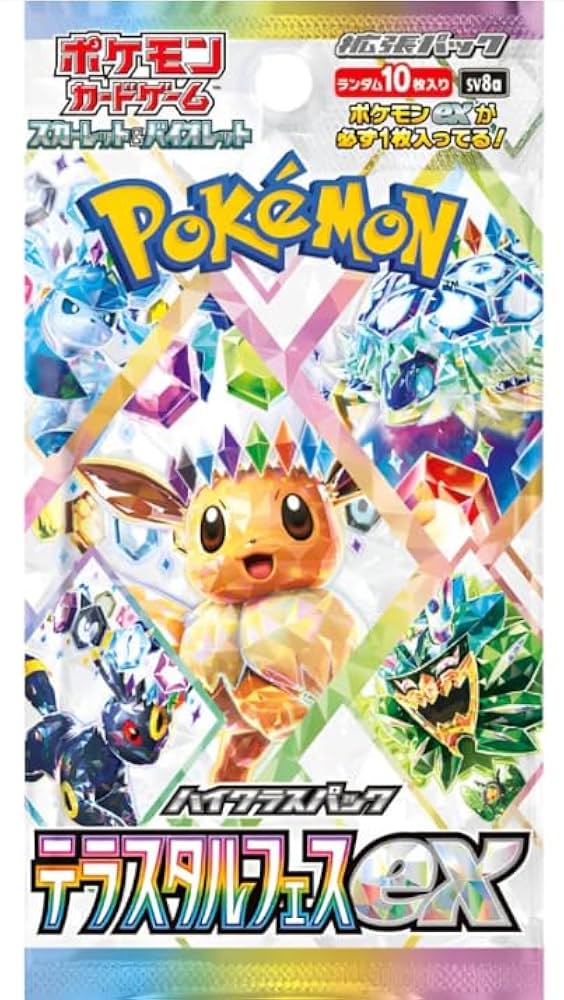 Pokémon TCG: Terastal Festival ex Booster Pack